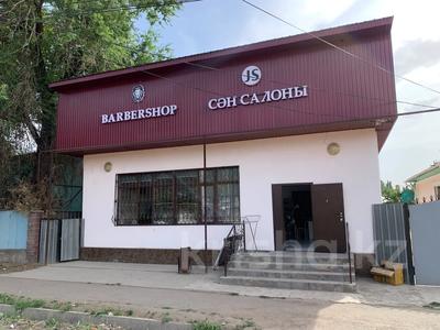 Еркін · 140 м², бағасы: 48 млн ₸ в Шамалгане