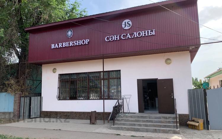 Еркін · 140 м², бағасы: 48 млн ₸ в Шамалгане — фото 2
