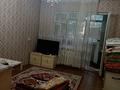2-бөлмелі пәтер · 46 м² · 1/5 қабат, Шестакович 52, бағасы: 100 000 ₸ в Таразе — фото 5