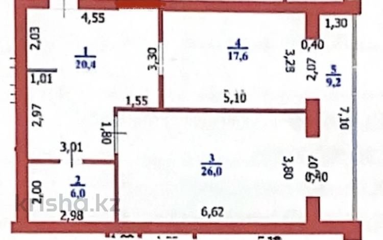 1-бөлмелі пәтер, 80 м², 1/4 қабат, Т.Шамелова 84/1 — Район ст.аэропорт, бағасы: 16 млн 〒 в Уральске — фото 8