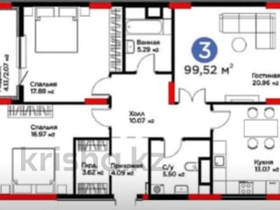 3-бөлмелі пәтер · 100 м² · 4/9 қабат, Турар Рыскулов 18, бағасы: 71.5 млн ₸ в Астане, Есильский р-н