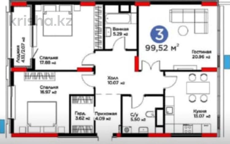 3-бөлмелі пәтер · 100 м² · 4/9 қабат, Турар Рыскулов 18, бағасы: 71.5 млн ₸ в Астане, Есильский р-н — фото 2