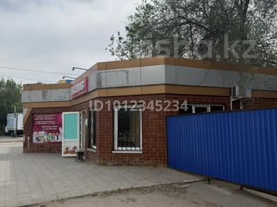 Магазины и бутики · 94.1 м² за 55 млн ₸ в Актобе, мкр Жилгородок