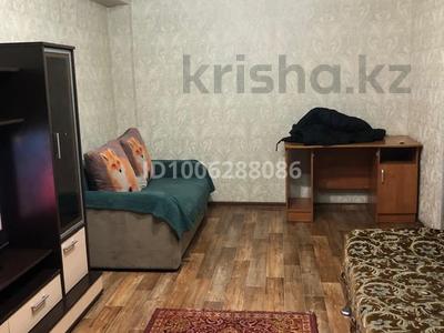 2-бөлмелі пәтер · 45 м² · 3/5 қабат, Бурова 9 — Кабанбай батыра, бағасы: 15 000 ₸ в Усть-Каменогорске, Ульбинский