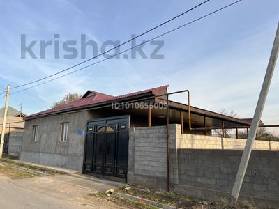Жеке үй · 5 бөлме · 20.35 м² · 7 жүзд., Тойшы ата 78А, бағасы: 36 млн ₸ в Шымкенте, Енбекшинский р-н