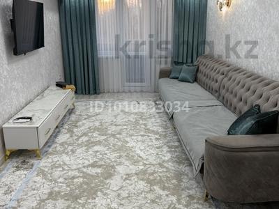 2-комнатная квартира · 58 м² · 4/5 этаж, мкр Акбулак 8 за 250 000 〒 в Таразе