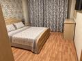 3-бөлмелі пәтер · 80 м² · 4/10 қабат, Жетісу-4 ш/а., бағасы: 63.5 млн ₸ в Алматы, Ауэзовский р-н — фото 8