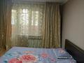 1-комнатная квартира · 45 м² · 2 этаж, мкр 8, Турара Рыскулова 265 за 9 000 〒 в Актобе — фото 5
