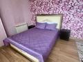 2-комнатная квартира · 100 м² · 3/9 этаж, мкр 11 за 12 000 ₸ в Актобе