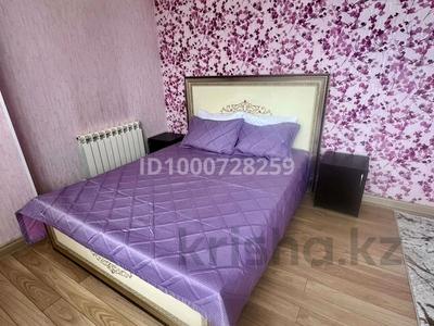 2-комнатная квартира · 100 м² · 3/9 этаж, мкр 11 за 12 000 ₸ в Актобе