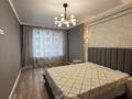2-комнатная квартира · 65 м² · 5/9 этаж, Толеметова 106/3 за 36 млн ₸ в Шымкенте — фото 5