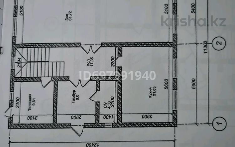 Жеке үй · 8 бөлме · 270 м² · 60 сот., Сейфуллина 31/2, бағасы: 80 млн 〒 в Арайлы — фото 2