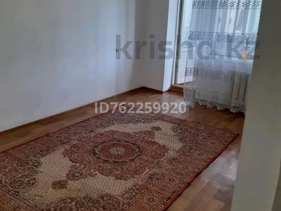 2-бөлмелі пәтер · 53.1 м² · 4/5 қабат, Толе-би 91 — Дом лётчиков , Возле Арай плазы., бағасы: 16 млн ₸ в Таразе