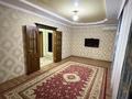3-комнатная квартира · 76.1 м² · 3/5 этаж, Сырдарья 1 за 26 млн ₸ в 