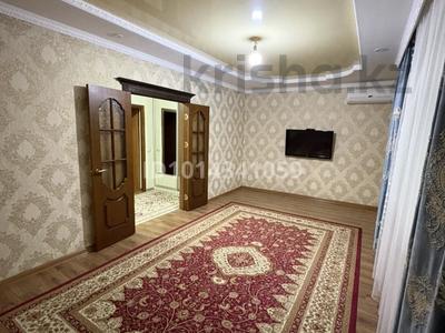 3-комнатная квартира · 76.1 м² · 3/5 этаж, Сырдарья 1 за 26 млн ₸ в 