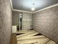 3-комнатная квартира · 76.1 м² · 3/5 этаж, Сырдарья 1 за 26 млн ₸ в  — фото 8