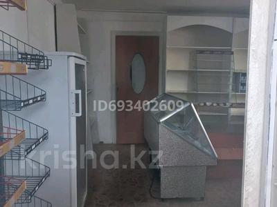 Дүкендер мен бутиктер • 37 м², бағасы: 90 000 〒 в Талдыкоргане