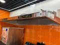 Hugreat coffee shop · 150 м² за 3 млн ₸ в Алматы, Бостандыкский р-н — фото 8