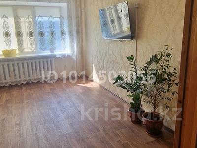 3-бөлмелі пәтер · 59 м² · 7/9 қабат, Ломова 30 — Сатпаева-Ломова, бағасы: 35 млн ₸ в Павлодаре