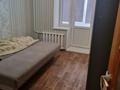 3-бөлмелі пәтер · 59 м² · 7/9 қабат, Ломова 30 — Сатпаева-Ломова, бағасы: 35 млн ₸ в Павлодаре — фото 9
