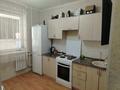 1-комнатная квартира · 47 м² · 7/9 этаж, Чингиз Айтматов 36/7 — Ближе к Омарова за 23.5 млн ₸ в Астане, Нура р-н — фото 3