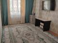 1-комнатная квартира · 47 м² · 7/9 этаж, Чингиз Айтматов 36/7 — Ближе к Омарова за 23.5 млн ₸ в Астане, Нура р-н — фото 5