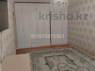 1-комнатная квартира · 47 м² · 7/9 этаж, Чингиз Айтматов 36/7 — Ближе к Омарова за 23.5 млн ₸ в Астане, Нура р-н