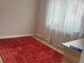 Жеке үй · 7 бөлме · 210 м² · 8 жүзд., Қарағайлы ш/а. Кулимана 55, бағасы: 170 млн ₸ в Алматы, Наурызбайский р-н — фото 14