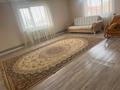 Жеке үй · 7 бөлме · 210 м² · 8 жүзд., Қарағайлы ш/а. Кулимана 55, бағасы: 170 млн ₸ в Алматы, Наурызбайский р-н — фото 23