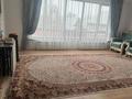 Жеке үй · 7 бөлме · 210 м² · 8 жүзд., Қарағайлы ш/а. Кулимана 55, бағасы: 170 млн ₸ в Алматы, Наурызбайский р-н — фото 6