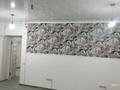 Свободное назначение · 85 м² за 400 000 ₸ в Алматы, Алмалинский р-н — фото 15
