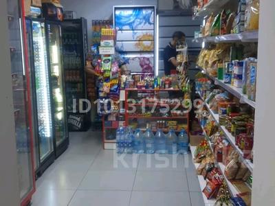 Магазины и бутики · 40 м² за 300 000 ₸ в Алматы, Алмалинский р-н