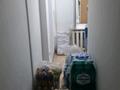 Магазины и бутики · 40 м² за 300 000 ₸ в Алматы, Алмалинский р-н — фото 5