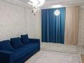 2-комнатная квартира · 52 м² · 1/5 этаж, Халиуллина 196/1 за 29.5 млн ₸ в Алматы, Медеуский р-н