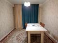 2-комнатная квартира · 52 м² · 1/5 этаж, Халиуллина 196/1 за 29.5 млн ₸ в Алматы, Медеуский р-н — фото 7