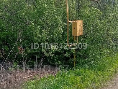 Участок · 10 соток, Маресьева 26 за 6 млн ₸ в Уральске