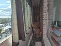 3-бөлмелі пәтер · 80 м² · 9/9 қабат, Красина 11, бағасы: 36.5 млн ₸ в Усть-Каменогорске — фото 16
