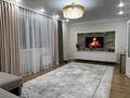 3-бөлмелі пәтер · 96.5 м² · 6/10 қабат, Базовая 4/2, бағасы: 60 млн ₸ в Усть-Каменогорске — фото 6