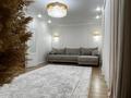3-бөлмелі пәтер · 96.5 м² · 6/10 қабат, Базовая 4/2, бағасы: 60 млн ₸ в Усть-Каменогорске