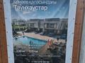 Жеке үй · 4 бөлме · 140 м² · 6.2 жүзд., 10 16 — Рауан, бағасы: 40 млн ₸ в Конаеве — фото 15