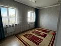 Отдельный дом · 5 комнат · 120 м² · 8 сот., Сейфуллина 1 в за 50 млн ₸ в Боралдае (Бурундай), мкр Водник-3 — фото 5