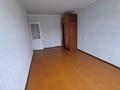 2-комнатная квартира · 44 м² · 4/5 этаж, Карбышева 15 за 16.8 млн ₸ в Костанае — фото 2