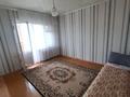 2-комнатная квартира · 44 м² · 4/5 этаж, Карбышева 15 за 16.8 млн ₸ в Костанае — фото 4