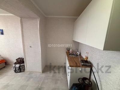 1-комнатная квартира · 19.9 м² · 3/3 этаж, Шевченко 131 за 5.5 млн 〒 в Кокшетау