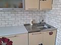 2-комнатная квартира · 48 м² · 1/5 этаж, Абылай Хана 32 — Жаксы магазин за 170 000 ₸ в Кокшетау — фото 4