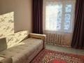 2-комнатная квартира · 48 м² · 1/5 этаж, Абылай Хана 32 — Жаксы магазин за 170 000 ₸ в Кокшетау — фото 6