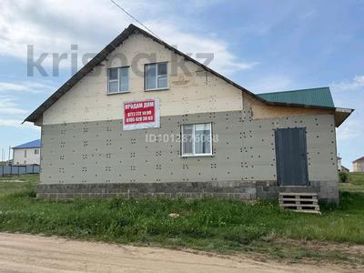 Отдельный дом · 6 комнат · 185 м² · 8 сот., 6 дача Валиханова 311 за 31 млн ₸ в Кокшетау