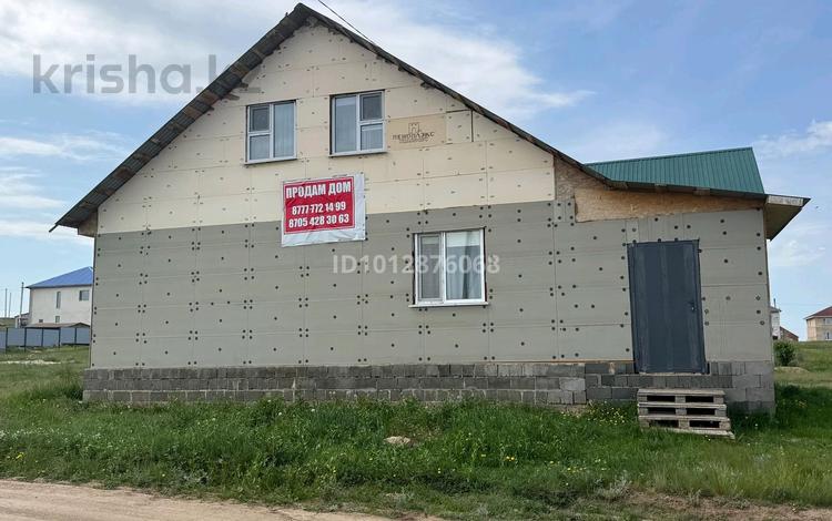 Отдельный дом · 6 комнат · 185 м² · 8 сот., 6 дача Валиханова 311 за 31 млн ₸ в Кокшетау — фото 2