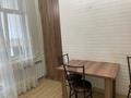 2-комнатная квартира · 56 м², Кабанбай батыра 9/2 за 350 000 ₸ в Астане, Нура р-н — фото 5