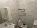 2-комнатная квартира · 56 м², Кабанбай батыра 9/2 за 350 000 ₸ в Астане, Нура р-н — фото 9